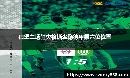 半岛bob·官方网站