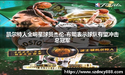 半岛·BOB官方网站