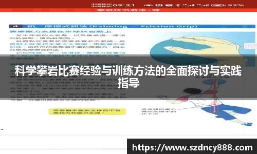 半岛·BOB官方网站
