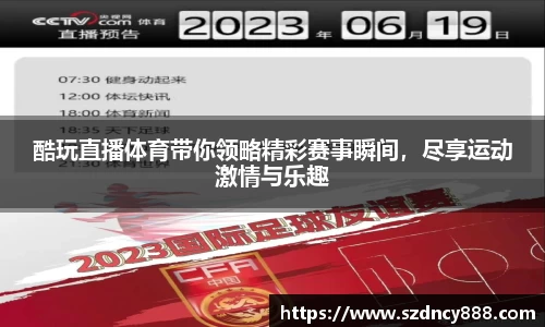 半岛·BOB官方网站