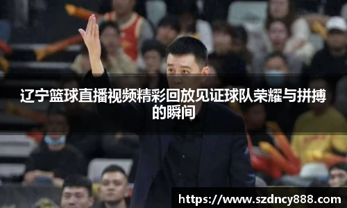 BoB半岛·体育中国官方网站
