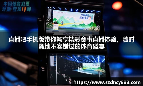 半岛bob·官方网站