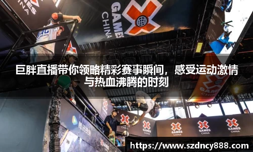 半岛bob·官方网站