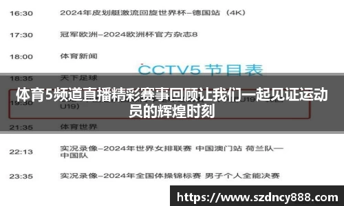 半岛bob·官方网站
