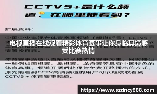 半岛bob·官方网站