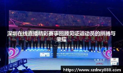 BoB半岛·体育中国官方网站