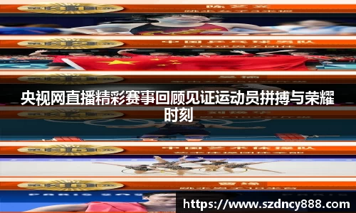 半岛bob·官方