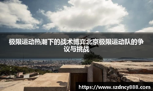 半岛bob·官方