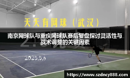 BoB半岛·体育中国官方网站