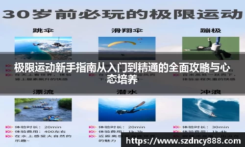 半岛bob·官方网站
