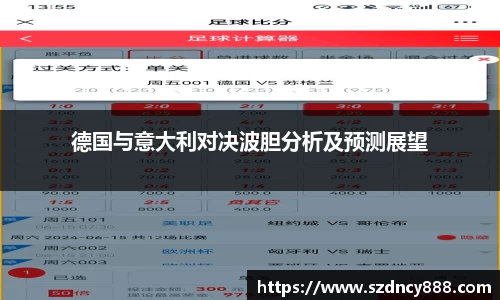半岛bob·官方