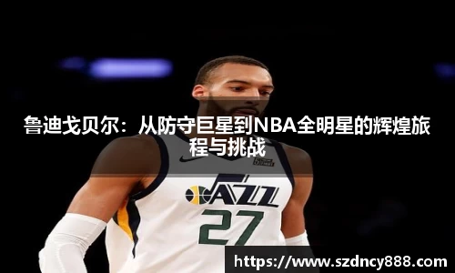 BoB半岛·体育中国官方网站