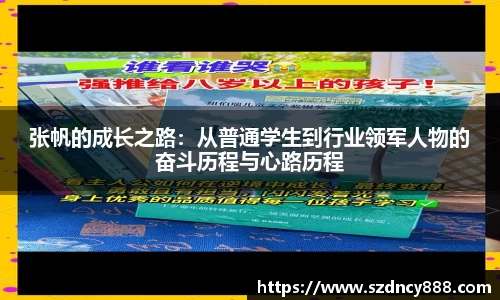 半岛bob·官方网站
