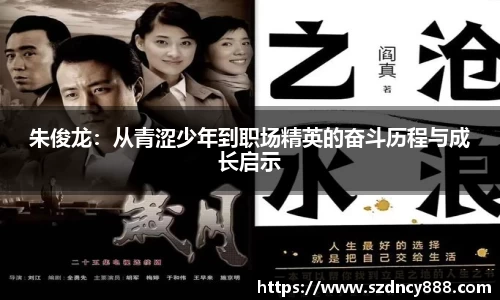 半岛bob·官方