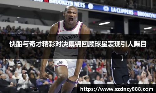 BoB半岛·体育中国官方网站