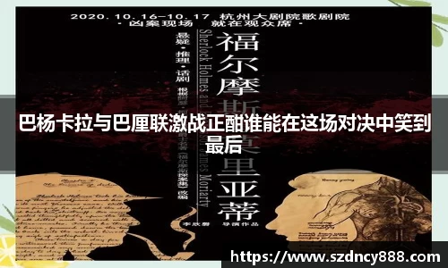 半岛·BOB官方网站