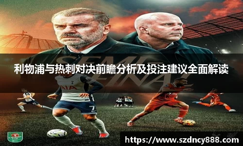 半岛·BOB官方网站