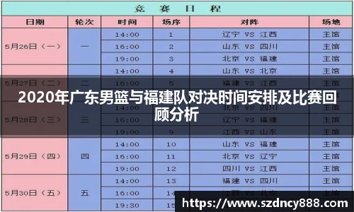 半岛·BOB官方网站