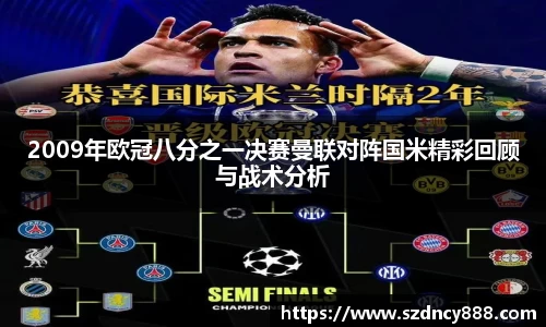 BoB半岛·体育中国官方网站