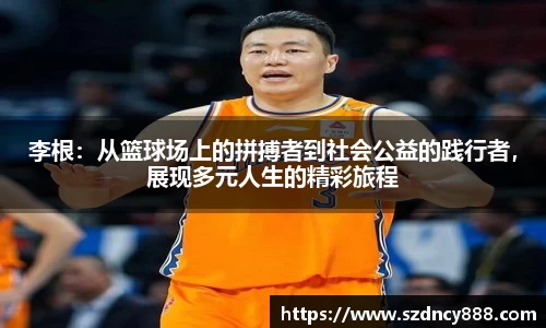 半岛bob·官方网站