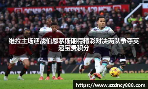 半岛bob·官方网站
