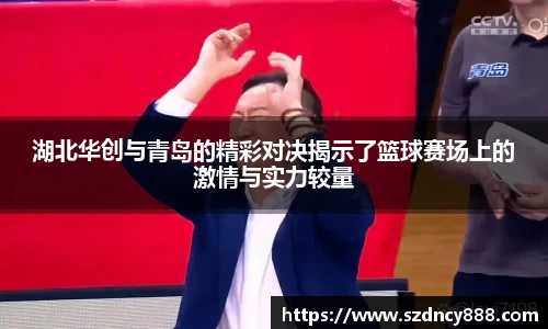 半岛bob·官方网站