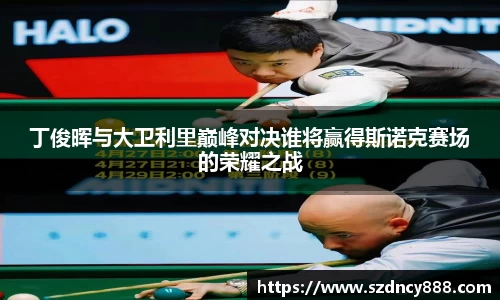 半岛·BOB官方网站