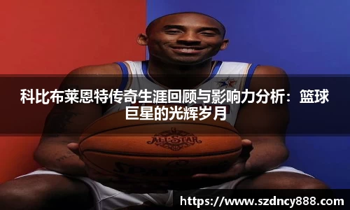 半岛bob·官方