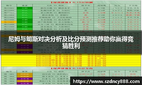 半岛·BOB官方网站