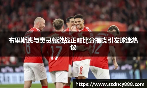 BoB半岛·体育中国官方网站