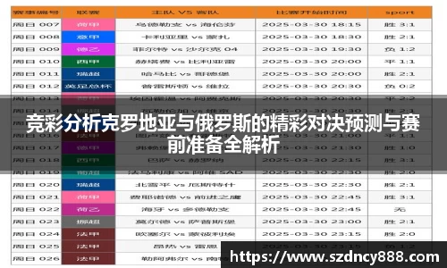半岛bob·官方网站