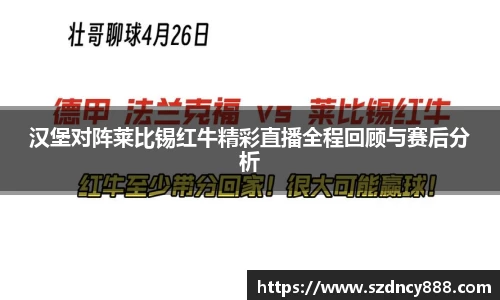 半岛bob·官方网站