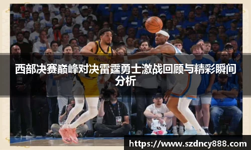 半岛·BOB官方网站