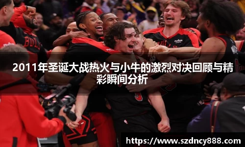 BoB半岛·体育中国官方网站