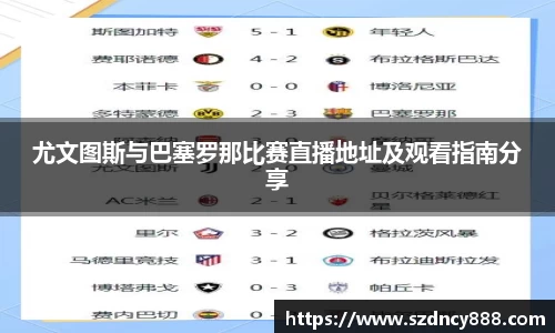 BoB半岛·体育中国官方网站