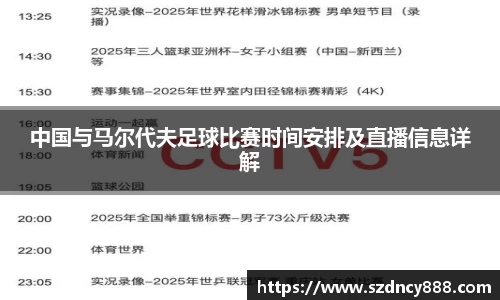 半岛·BOB官方网站