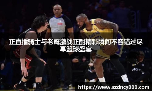 半岛·BOB官方网站