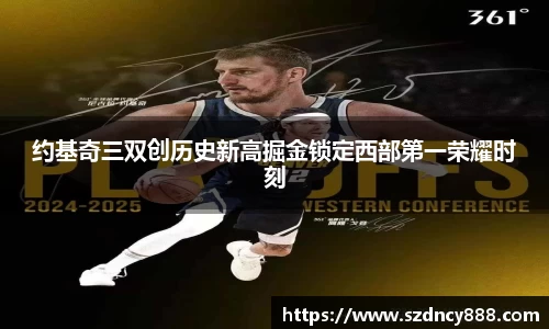 BoB半岛·体育中国官方网站