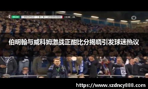 半岛·BOB官方网站
