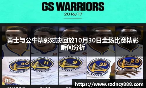 半岛·BOB官方网站