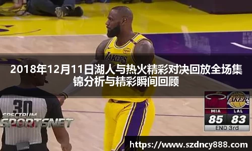半岛·BOB官方网站