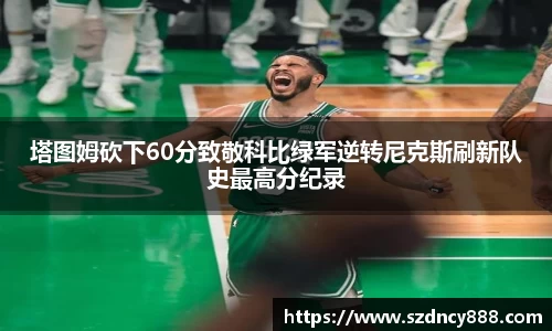 半岛bob·官方网站