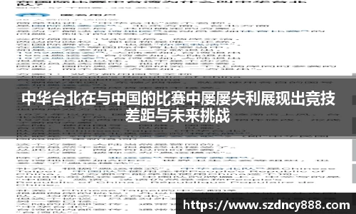 半岛·BOB官方网站