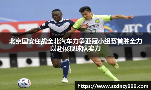 BoB半岛·体育中国官方网站