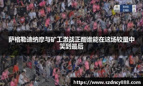 半岛·BOB官方网站