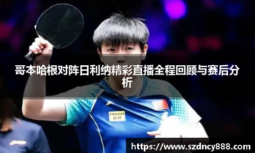 BoB半岛·体育中国官方网站