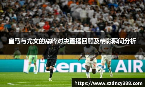 BoB半岛·体育中国官方网站