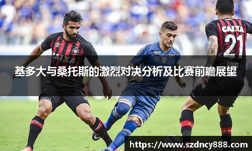 BoB半岛·体育中国官方网站