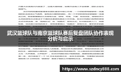 半岛·BOB官方网站