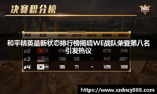 半岛·BOB官方网站